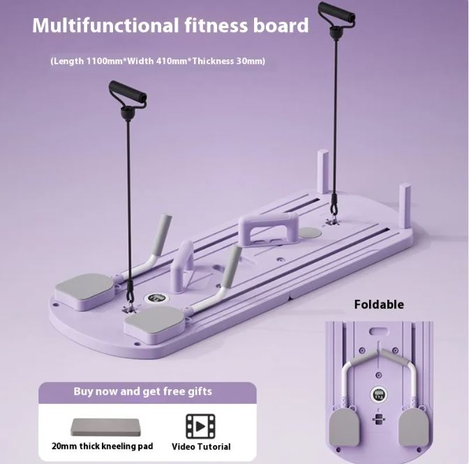 Multifunctional Fitness Board Household Fitness Equipment